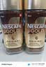 雀巢（Nestle）瑞士金牌冻干黑咖进口冲泡后*0糖低卡*燃减健身原味100g*2 实拍图