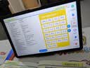 读书郎学习机E3焕新版12.35英寸护眼平板家教机点读机作业批改双师一对一RBC24518 实拍图