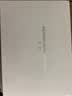 HUAWEI MatePad 11.5 S 灵动款 柔光版 华为平板电脑 护眼云晰柔光屏 学生平板学习 12G+512G  深空灰 实拍图