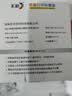 彩格适用惠普680墨盒 适用HP 1118 2138 3776 3777 3778 2676 2677 2678 3636 3638 4538 4678打印机 仅限黑白打 实拍图