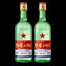 红星二锅头 大二 清香型白酒 56度 750ml*2瓶 纯粮 口粮酒 实拍图