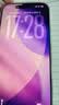 图拉斯无界膜【专业抗指纹】适用iphone18promax钢化膜苹果17pro手机膜air高清无黑边防摔无尘仓贴膜 苹果17基础款【2片】 包邮丨附赠贴膜神器（无尘仓） 实拍图