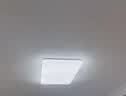 雷士（NVC）次日达吸顶灯客厅大灯简约奶油风LED照明灯饰卧室灯餐厅白雪1 实拍图