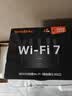 Tenda腾达路由器WiFi7【云霄BE5100】千兆穿墙王信号放大器增强无线超强2.5g网口家用电竞立式BE6L Pro 实拍图