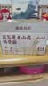 云山半茯苓薏米山药裤带面2.5kg 低脂肪肪 宽面挂面油泼面刀削面条 实拍图