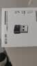 绿联WiFi6免驱 USB无线网卡台式机专用 WiFi接收器AX300台式电脑无线接收器 笔记本通用网卡接收发射器 实拍图