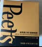 皮爷咖啡皮爷Peets低咖啡因迪克森少校挂耳滤泡式咖啡 深烘50g(10g*5包) 实拍图