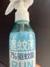 润本驱蚊液驱蚊喷雾花露水户外防蚊虫叮咬驱蚊水7%驱蚊酯无香110ml 实拍图