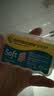 安耳悠 德国耳塞防噪音睡觉专用 超强隔音学习睡眠降噪耳塞 炫彩color 实拍图