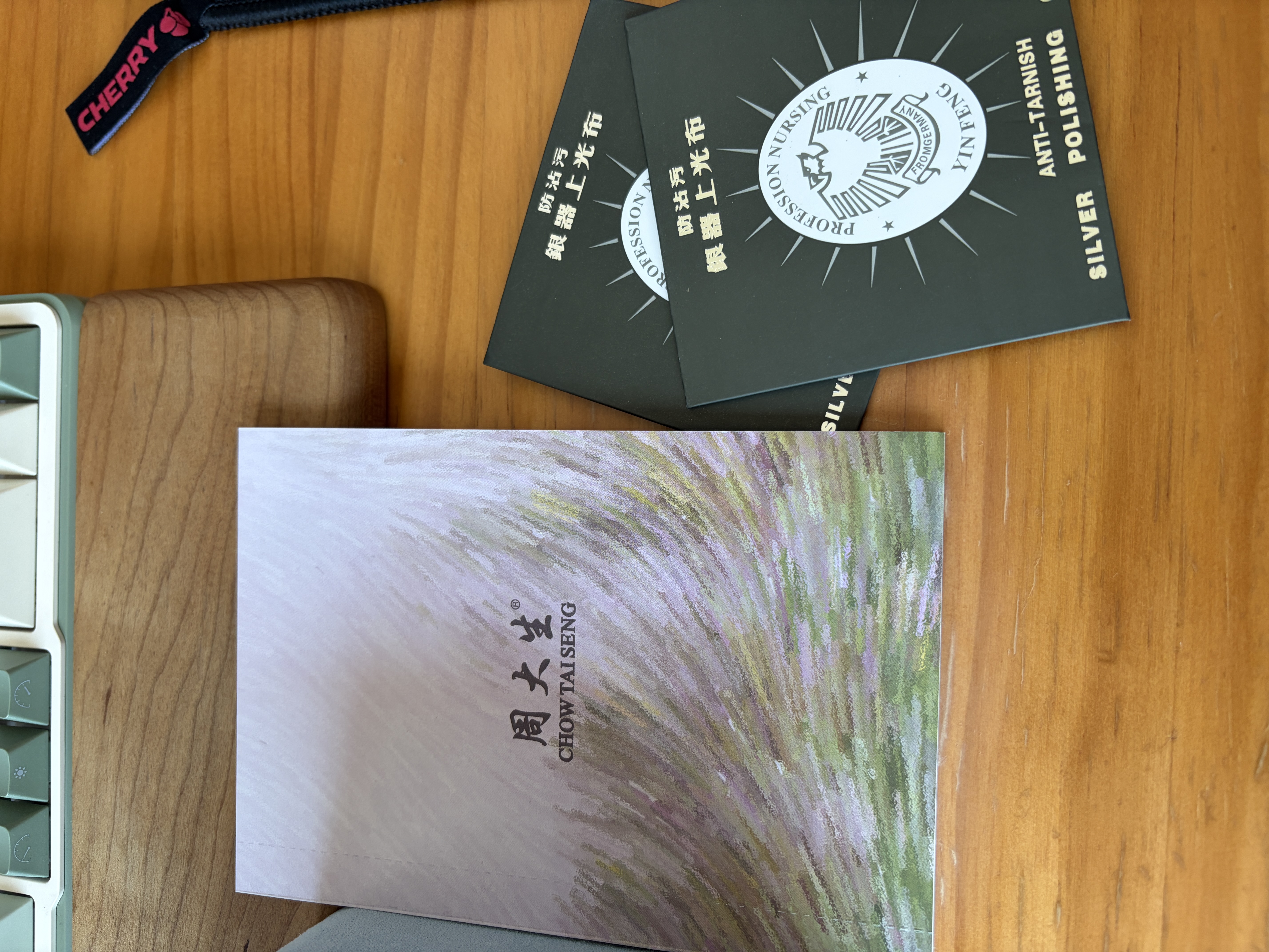 周大生生肖马银手镯婴儿长命锁银锁银手镯足银套装满月周岁见面礼生日礼 实拍图