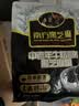 南方黑芝麻中老年黑芝麻糊高钙营养品455g早餐代餐食品 实拍图