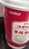 江中猴姑猴姑米稀养胃米糊24杯装猴头菇养胃粉早餐营养品代餐中秋礼盒840g 实拍图