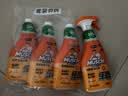 威猛先生（Mr Muscle） 油污清洁剂 455g+455g*3瓶补充装 柑橘香 厨房重油污净 实拍图