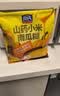 周氏山药小米南瓜糊600g 南瓜粥即食营养早餐代餐粥 实拍图