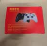 适用于Xbox360手柄pc电脑版Steam无线地平线5nba2k22双人成行震动线性板机黑神话悟空有线游戏手柄 有线手柄【电脑电视通用】白色 实拍图