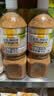 丘比大拌菜芝麻沙拉汁1.1L 调味品 蔬菜凉面蘸料轻食 实拍图
