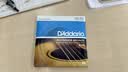 达达里奥（D'Addario）EJ16 美国进口民谣吉他琴弦 碳素钢弦套弦12-53磷铜 实拍图