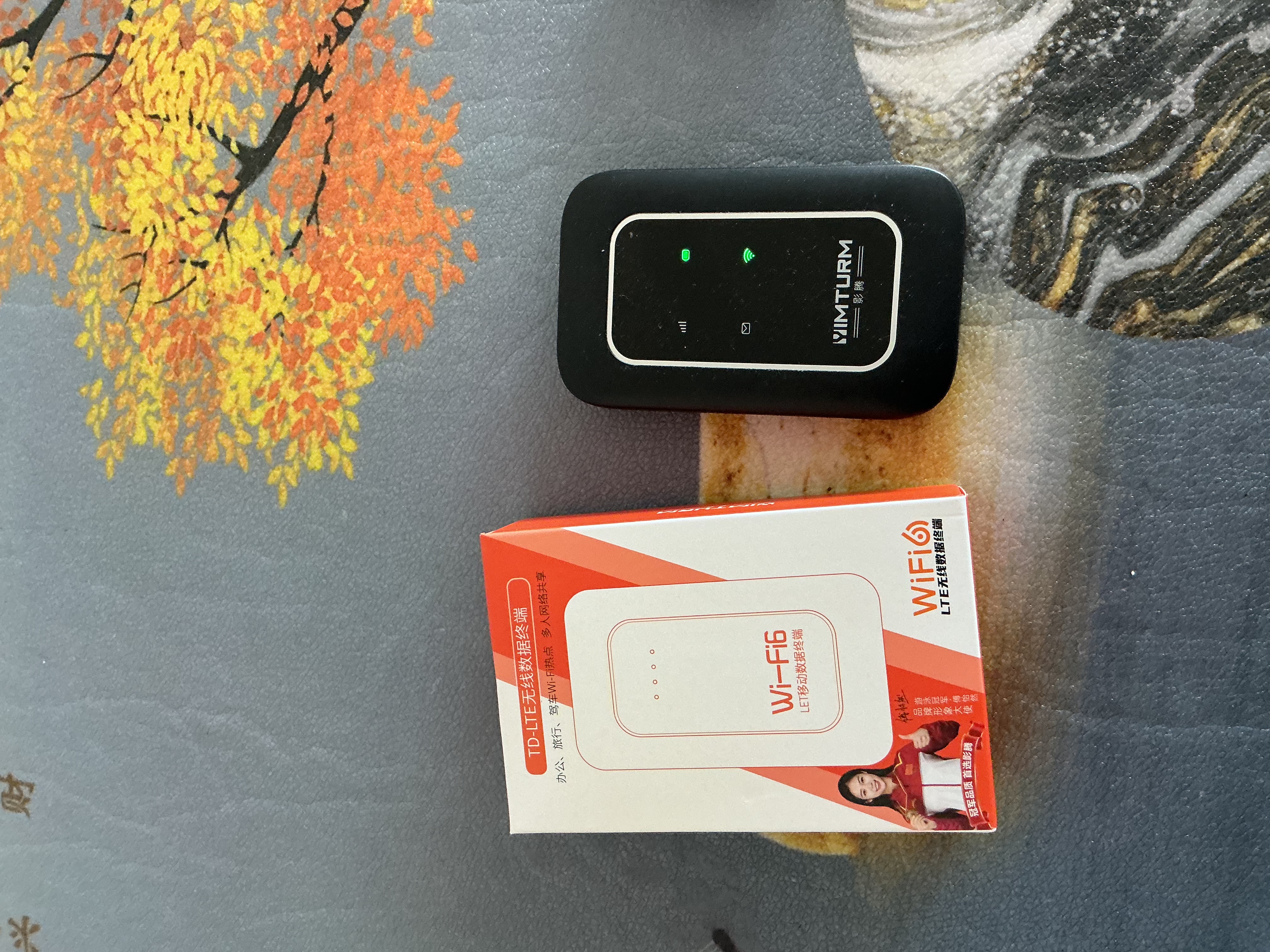 影腾随身wifi多网全国通用无线wi-fi6免插卡无限制大流量卡便携式网卡高速网络可上飞机高铁2026款5GHF 【多网通3000毫安充电款+黑色】*超长续航 实拍图