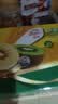 佳沛（zespri）新西兰金奇异果10个装单果重103-114g猕猴桃中秋节礼品送水果礼盒 实拍图