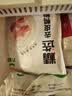 六和去皮鸭胸肉净重8斤樱桃谷鸭 生鲜烧烤 猫狗食材猫粮狗粮 实拍图