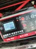 扬子（YANGZI）CD03汽车电瓶充电器12V24V全自动修复器汽车货车摩托车三轮车通用修复快速充电纯铜芯线 实拍图