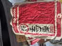 洽洽香瓜子350g坚果炒货经典红袋包装五香味葵花籽 宿舍休闲零食瓜子 实拍图