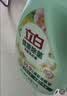 立白健康除菌天然洗衣液6斤手洗机洗15分钟快洗留香除螨抑菌祛味去渍 实拍图