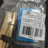 虎顿防盗门锁芯入户门钢质门不锈钢门通用铜锁芯出租屋装修AB锁DT90P 实拍图