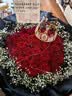 浪漫季节鲜花速递同城配送红玫瑰花束表白女友老婆生日礼物纪念日当日达 33朵红玫瑰+满天星-皇冠 今日达-【可预约送花时间】 实拍图
