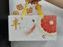 京地达柚子福建红心蜜柚子水果礼盒装三红蜜柚净4.5斤单果1.8斤源头直发 实拍图