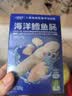 小鹿蓝蓝海洋无污染鳕鱼肠600g 宝宝儿童零食益生元鳕鱼肉肠 出游节日送礼 实拍图