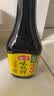 海天味极鲜酱油 特级生抽 0添加防腐 自然鲜 炒菜调料凉拌红烧调味品 【非转基因】味极鲜750mL 实拍图