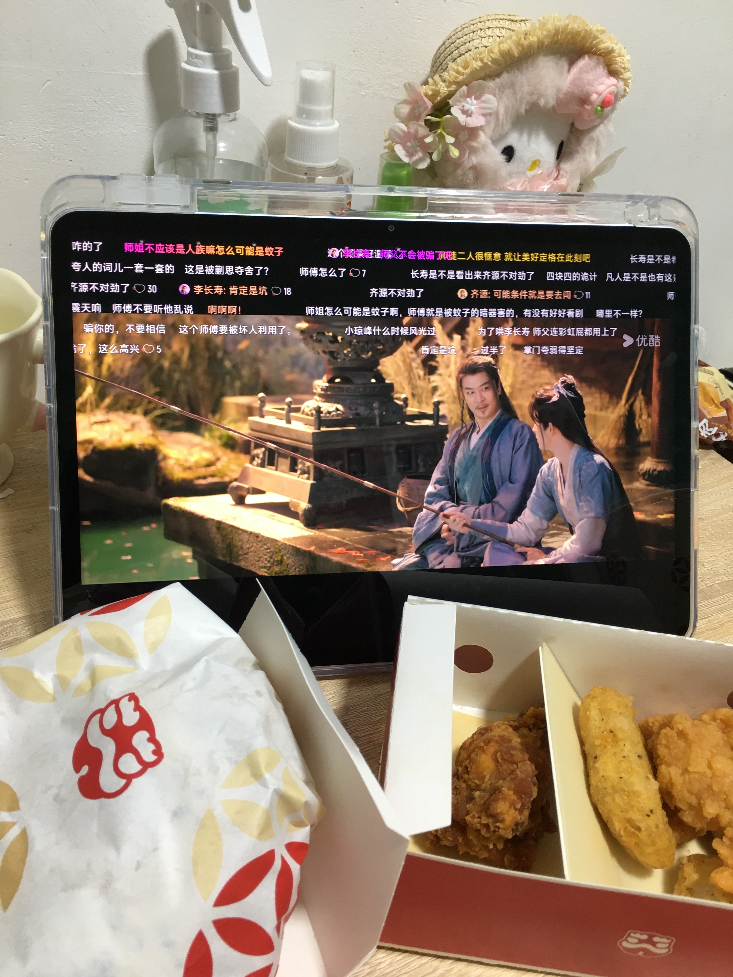小米平板7【国家补贴】11.2英寸平板电脑 3.2K超清护眼屏 骁龙 澎湃OS2 学生平板 12+256G 天际蓝 实拍图