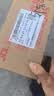 摩托罗拉 联想moto g100 四年质保 LCD护眼屏 7000mAh 国家补贴 应用六开 多场景NFC 12GB+256GB 曜石黑 实拍图