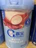 嘉宝（GERBER）混合蔬菜营养谷物高铁米粉宝宝辅食米糊250g 6月+100%真验厂 实拍图