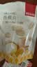 薛记炒货香蕉片菲律宾香蕉干休闲零食水果干香蕉脆片果脯蜜饯特产88g/袋 实拍图
