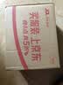 壳牌（Shell）全合成机油超凡喜力5W-40 SP级 4L灰壳混动燃油适配香港原装进口 实拍图