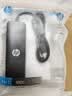 惠普（HP）USB3.0拓展坞键鼠U盘插头多口分线器笔记本电脑多合一hub接口2米延长线typec供电扩展转换器 【黑色】线长0.5m 【2.0版本】兼容首选 实拍图