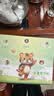优学思新款儿童早教学习机1-12岁幼儿智力开发幼小衔接英语启蒙识字拼音点读护眼防摔可管控小孩生日礼物 P90进步版6+128G【早教启蒙+幼小衔接】 实拍图