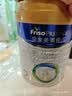 美素佳儿（Friso）皇家婴儿配方奶粉1段（0-6个月婴儿适用）800克 乳铁蛋白 新国标 实拍图