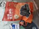 京东京造无糖黑芝麻酥500g独立包装孕妇糖果健康一口酥每日坚果孕妇零食 实拍图