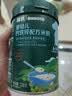 英氏婴幼儿米粉维C加铁DHA+ARA米粉228g营养宝宝辅食加铁米糊6月+ 实拍图