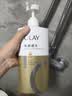 OLAY水润沐浴露抹茶730ml+洋甘菊730ml 滋润保湿  新旧包装随机 实拍图
