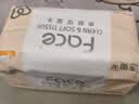 洁柔抽纸 粉Face3层140抽*3包 百花香味面巾纸 可湿水纸巾 柔韧卫生纸 实拍图
