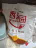 香满园 面粉 中筋粉 家用小麦粉 10斤 包子饺子馒头饼手擀面 实拍图