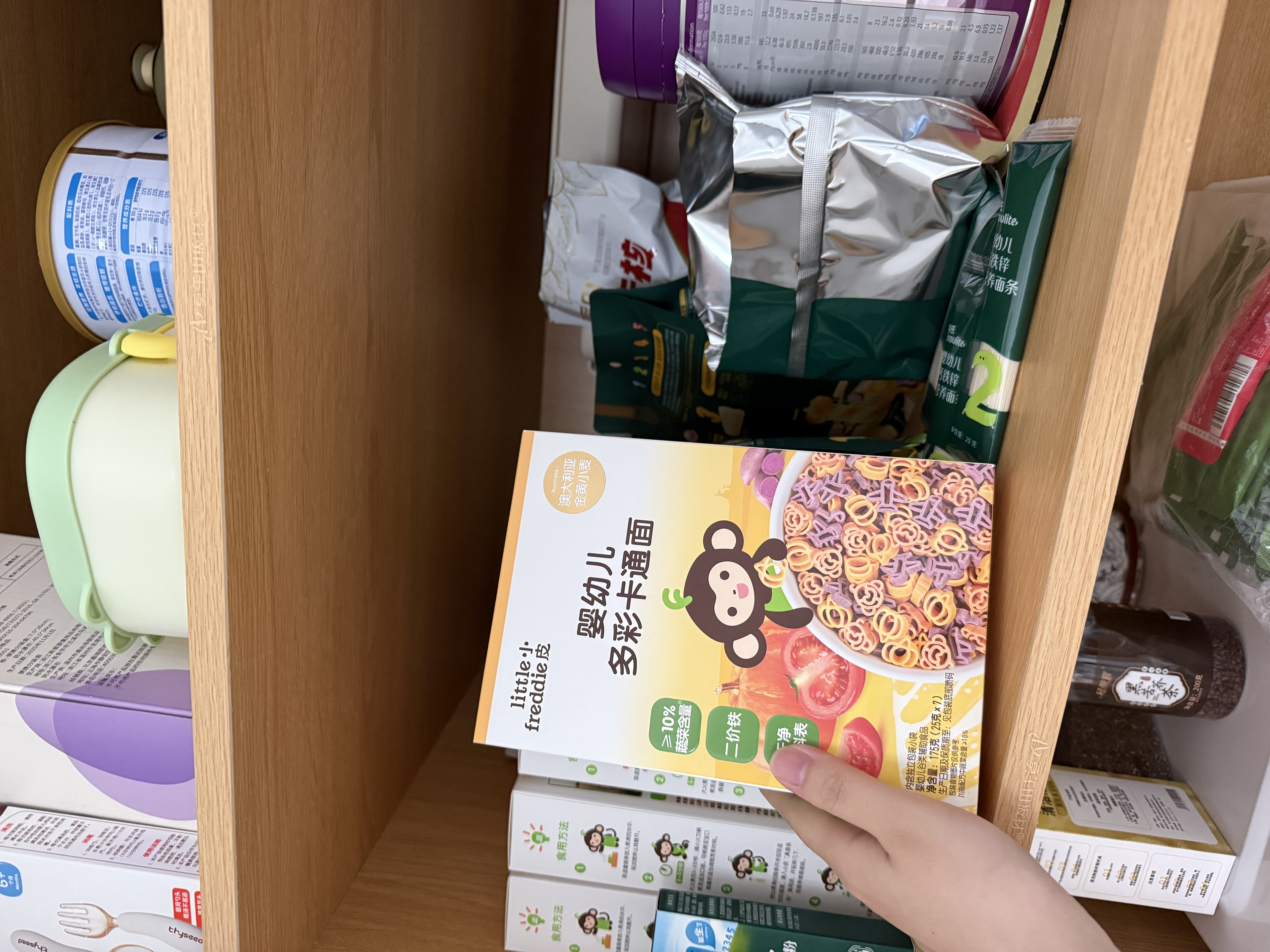 小皮（Little Freddie）婴幼儿面条175g*6盒装全周期原味蔬菜味细长面儿童蝴蝶卡通造 实拍图
