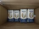 蒙牛新养道无乳糖牛奶全脂200ml×24盒 中秋送礼礼盒3.2g/100ml蛋白质 实拍图