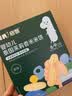 英氏米饼原味婴幼儿宝宝零食 儿童磨牙饼干6个月以上辅食48g哄娃解馋 实拍图