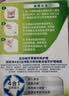 保丽净假牙清洁片24片 全半口洁牙片泡腾片便携洗牙清洁口腔 京东自营 实拍图