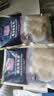 1号会员店（One's Member）潮汕墨鱼丸500g*2 潮汕特产火锅关东煮麻辣烫花枝丸墨鱼肉含量30% 实拍图